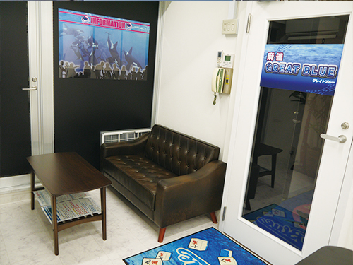 ゆったりお待ちいただけるソファーです。